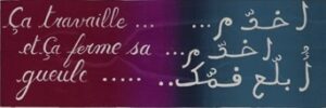 France’s Théâtre d’al-Assifa: An Arab-based Alternative Theatre Model